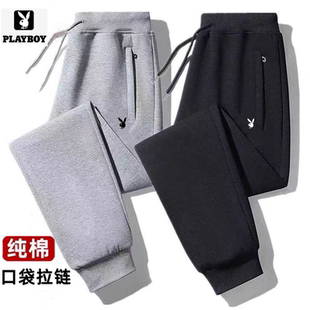花花公子春季新款男休闲裤宽松大码纯棉运动束脚卫裤跑步直筒裤子
