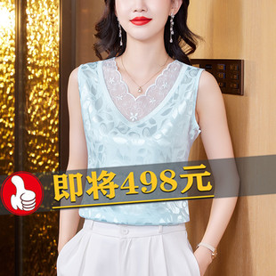 外贸出口真丝缎面提花吊带背心女西装 上衣 内搭打底衫 洋气外穿无袖