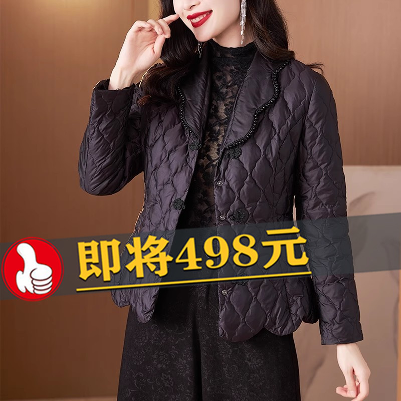轻薄款羽绒服女冬季棉服棉衣外套
