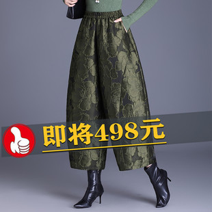 气质妈妈轻奢提花花苞裤女2026秋冬新款大码宽松哈伦裤休闲九分裤