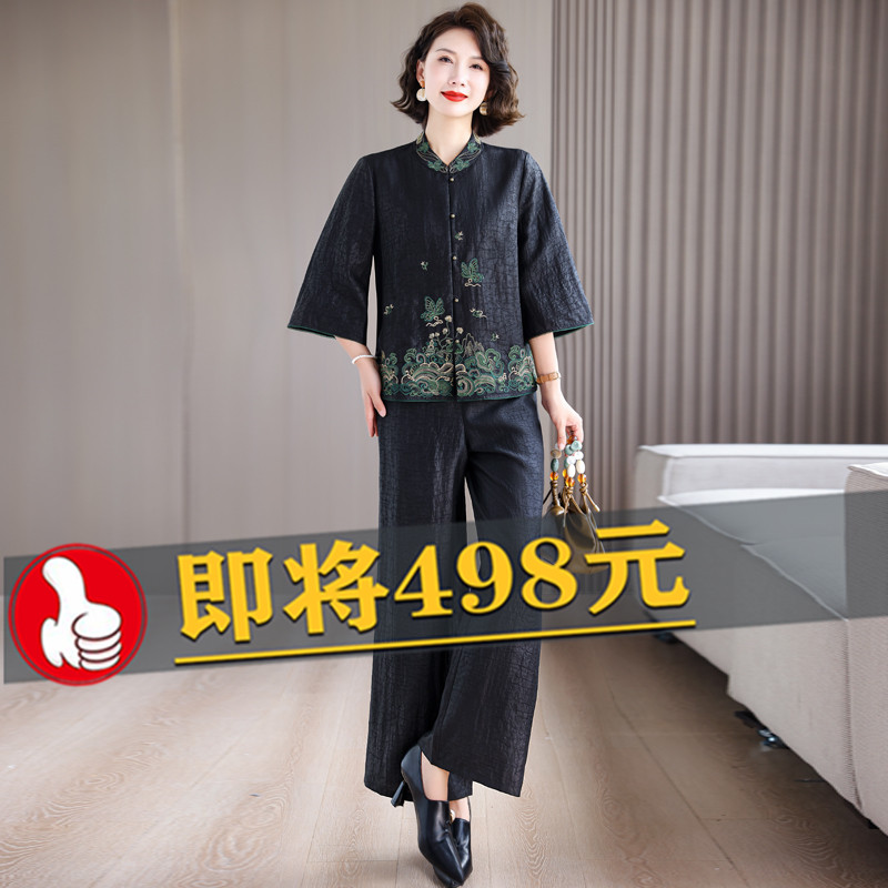 真丝香云纱套装女中老年妈妈新中式国风重工刺绣桑蚕丝宽松两件套