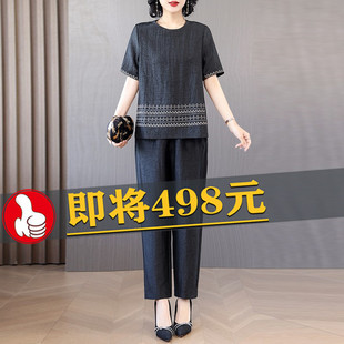 香云纱真丝龟裂纹上衣女刺绣哈伦休闲萝卜裤 气质妈妈宽松两件套