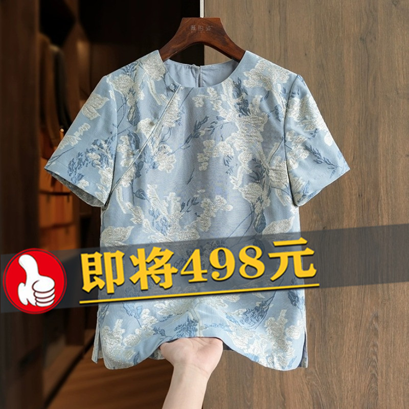 改良盘扣真丝金线提花新中式衬衫女短袖2025夏季新款国风T恤上衣t