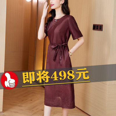 气质香云纱连衣裙女2025夏季新款妈妈真丝红云纱高端大牌收腰裙子