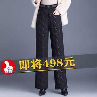 外贸出口羽绒裤女外穿2025冬季新款羽绒棉裤加厚保暖直筒裤棉裤子