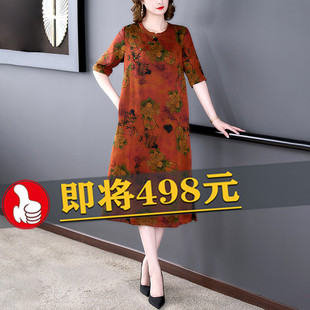 香云紗真絲改良旗袍裙女夏新款 復古印花桑蠶絲寬松連衣裙 媽媽中式
