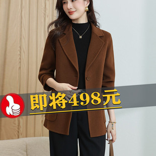 双面羊绒大衣女贵夫人妈妈高端气质修身小个子西装短款羊毛呢外套