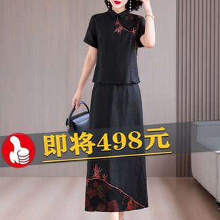 香云纱高端品牌套装女真丝上衣妈妈新款刺绣半身裙洋气中式两件套
