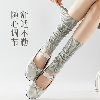 袜套搭配女全棉踩脚堆堆袜