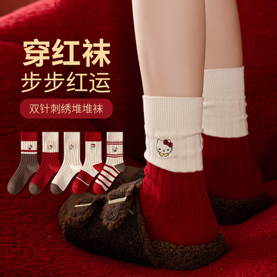 5双包邮加厚双针堆堆袜高含棉袜子精梳棉KT猫刺绣秋冬中筒袜子女
