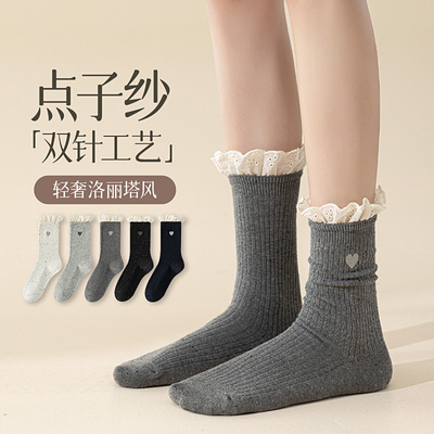 花边刺绣点子纱女袜双针棉质吸汗透气黑白灰日系学院风袜子女