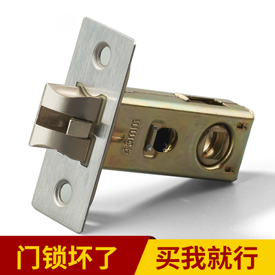 照宁锌合金铁30mm-50mm耐用