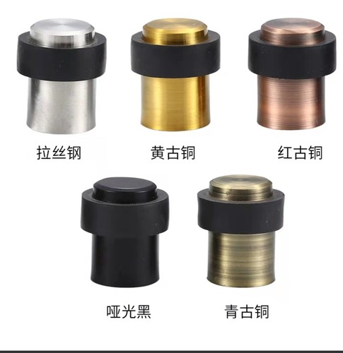 门顶防撞打孔橡胶阻龟不锈钢缓冲