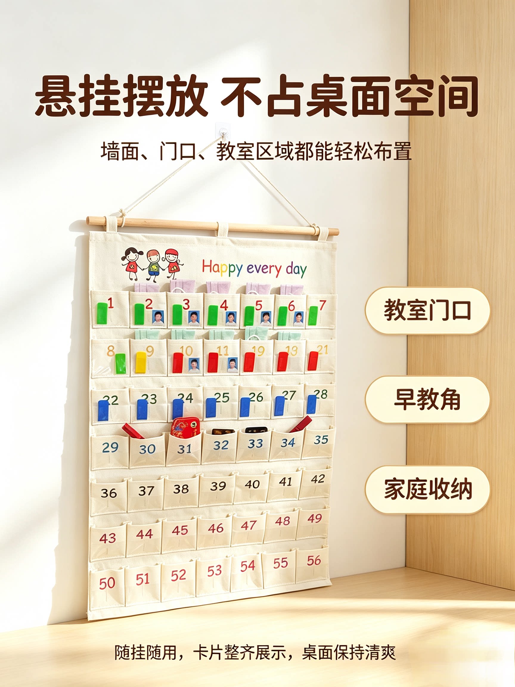 幼儿园晨检卡袋加透明皮帆布袋可水洗挂袋晨检袋健康卡袋定制logo