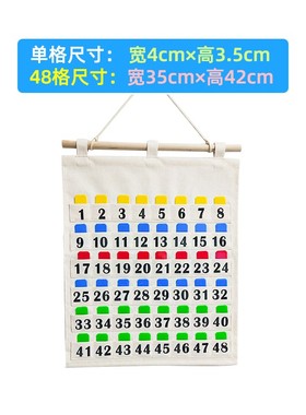 幼儿园晨检卡袋可定做院徽loug幼儿园晨检挂袋晨检卡袋帆布袋牢固