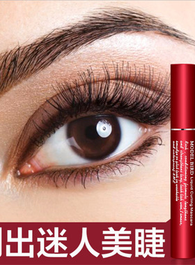 哎呀呀model bird红色金属管模范鸟惊艳炫密卷翘睫毛膏4D硅胶刷头