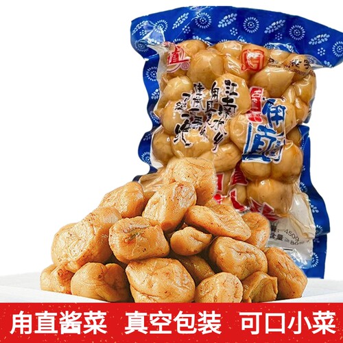 苏州特产甪直酱菜老字号甪直小萝卜头甜头萝卜干真空装下饭菜咸甜