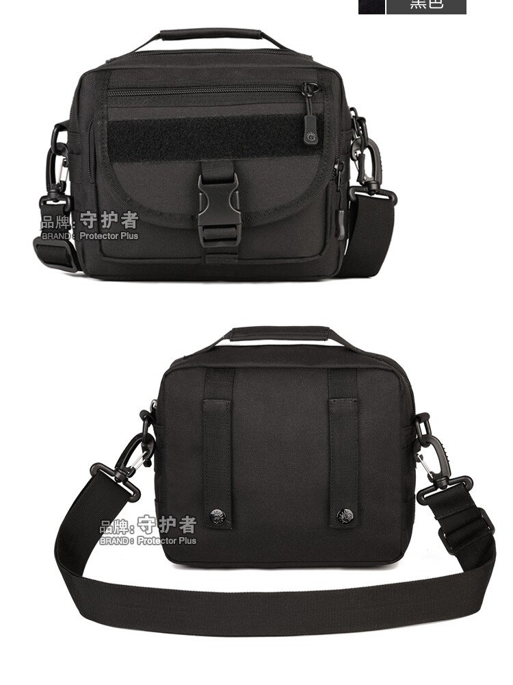 GUARDIAN MULTIFUNCTIONAL WAIST BAG MENS AND WOMENS SPORTS SINGLE SHOULDER LURE BAG MOUNTAINEERING AND CYCLING CROSSBODY CANVAS EXTERNAL EXPANSION BAG