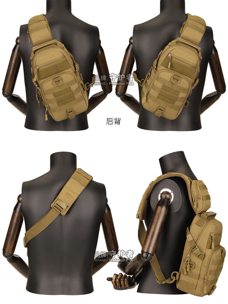 GUARDIAN CANVAS CHEST BAG SHOULDER BAG CASUAL FASHION OUTDOOR BAG TRAVEL BACK TREKKING BAG FISHING SLINGSHOT BAG