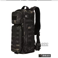 Black Scorpion Pattern, посылающий магические наклейки