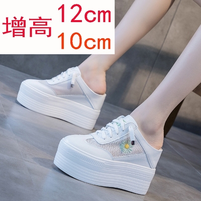 12cm凉拖鞋女夏外穿厘米松糕坡跟