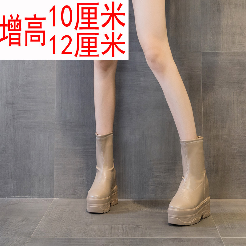 小个子马丁靴女内增高跟12厘米厚底秋款冬加绒10公分瘦瘦靴短靴子