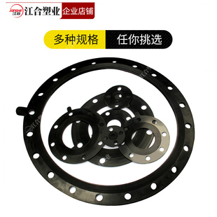 带孔橡胶法兰垫片FF全平面法兰垫带水线黑橡胶密封垫DN50 65 100