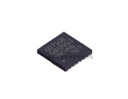 TLE9262QXXUMA1 封装QFN-48 电源管理IC