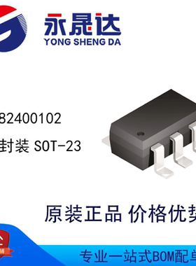 82400102 封装SOT-23 单向TVS二极管阵列 贴片安装