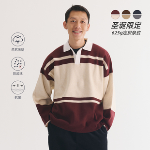 BOHRHOO24AW圣诞限定百搭款 抗皱防起球撞色条纹POLO领毛衣男女冬