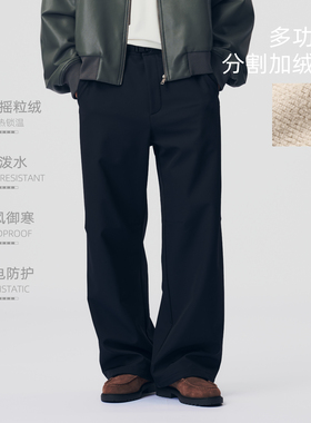 BOHRHOO25AW「伽玛加绒+防静电泼水」保暖抗寒软壳休闲长裤男女冬