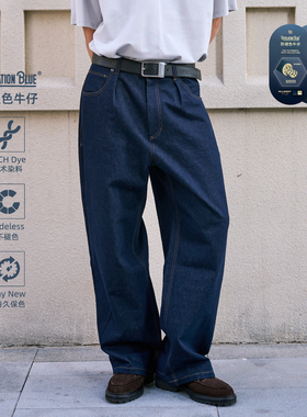 BOHRHOO25SS防褪色高色牢原牛面料黑蓝纯棉直筒宽松牛仔裤男春夏