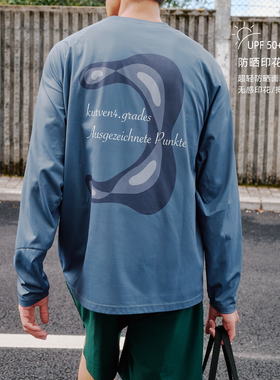 BOHRHOO25SS「零存感防护」50+防晒超轻面料长袖印花T恤男女夏