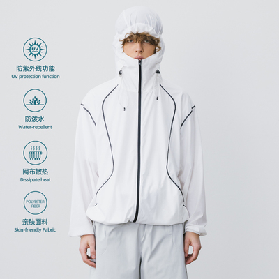 BOHRHOO防晒服防泼水防紫外线