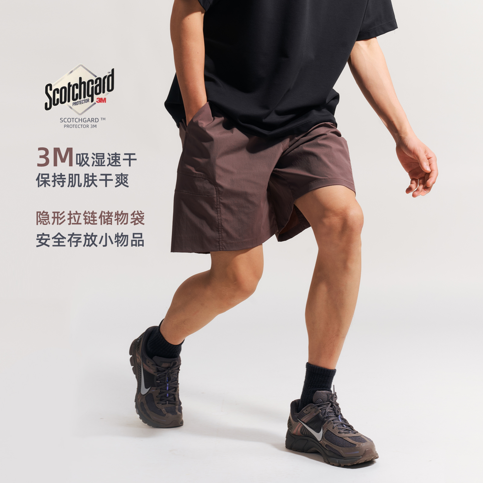 BOHRHOO25SS 3MScotchgard吸湿速干面料极简休闲百搭五分短裤男夏