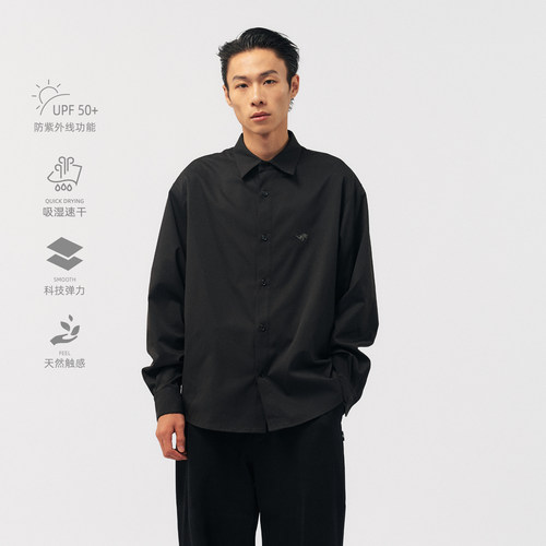 BOHRHOO超棉抗皱素色刺绣衬衫