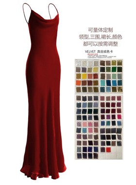 高级感年会真丝丝绒吊带连衣裙礼服酒红色法式复古桑蚕丝长裙绿色