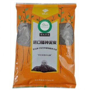花卉用土发发得泥炭土1号 多肉播种育苗种植无菌培养花土肥料大包