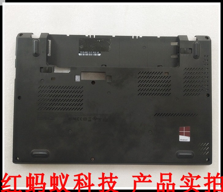 全新原装Thinkpad 联想 X260 底壳 D壳 主机下盖 A壳 B壳 C壳