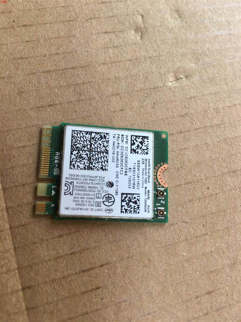 联想原装T440s W540 W541 T440p X240s X260 无线网卡 7260AC 4.0 - 实物图