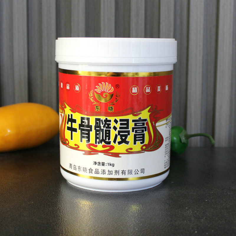 东晓牛骨髓浸膏 牛肉香膏 牛肉增香剂1000克