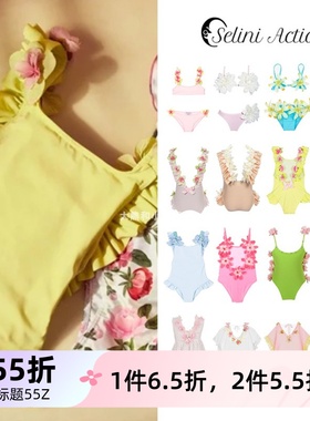 55Z 现货希腊Selini Action泳衣女童比基尼花朵可爱连体泳装