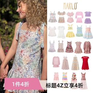 女童度假吊帶裙小清新露背長袖 碎花連衣裙夏裝 Marlo親子裝