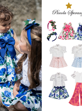 4Z 大熊家 葡萄牙童装PICCOLA夏装女童白衬衫印花无袖连衣裙