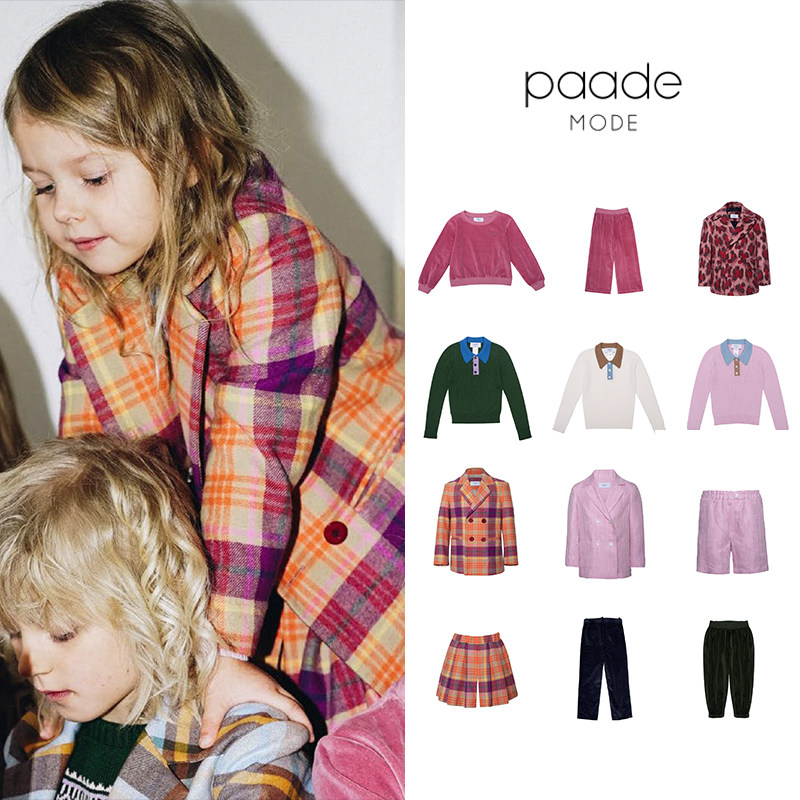 4Z Paade Mode儿童春秋冬外套西装长裤子打底羊毛衫polo男童女童