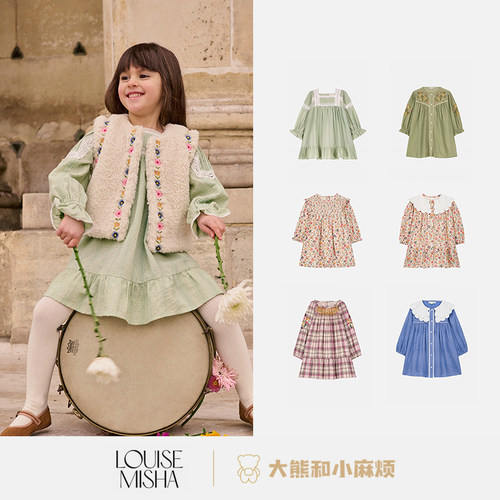 66现货大熊家LOUISE MISHA 春季女童连衣裙有机棉长袖碎花休闲