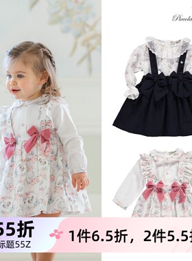 55Z 现货 葡萄牙童装PICCOLA秋装女童蕾丝背带裙2件套