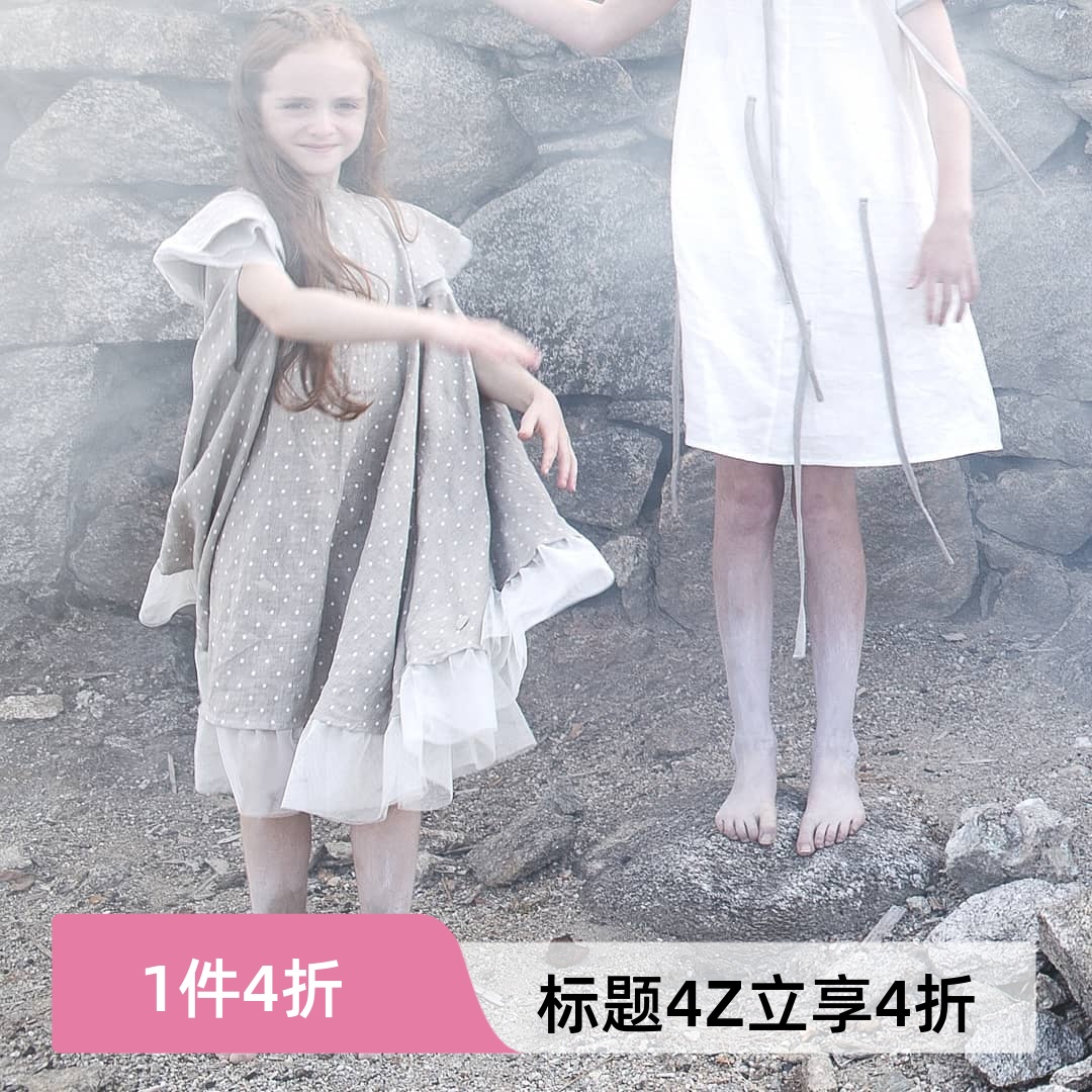 UPA亚麻品质凉爽休闲女童夏季