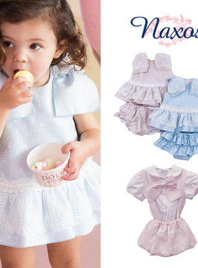 4Z NAXOS西班牙女童夏装蕾丝蝴蝶结俏皮连衣裙套装粉色蓝色