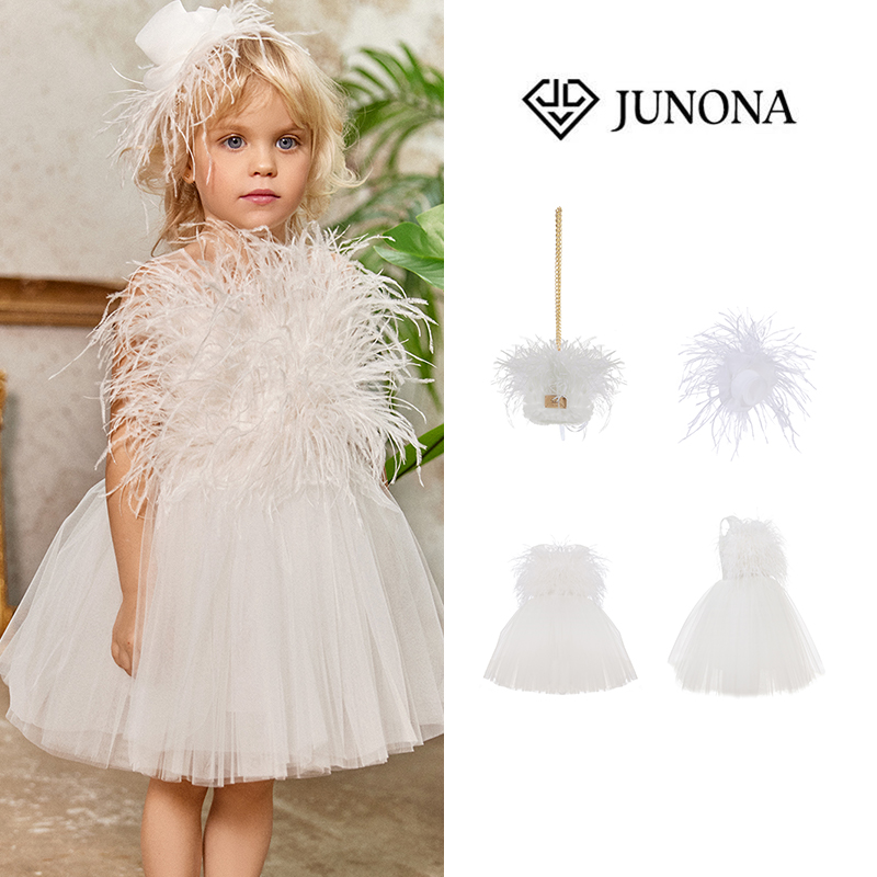 Junona姐妹装亲子装女童羽毛裙